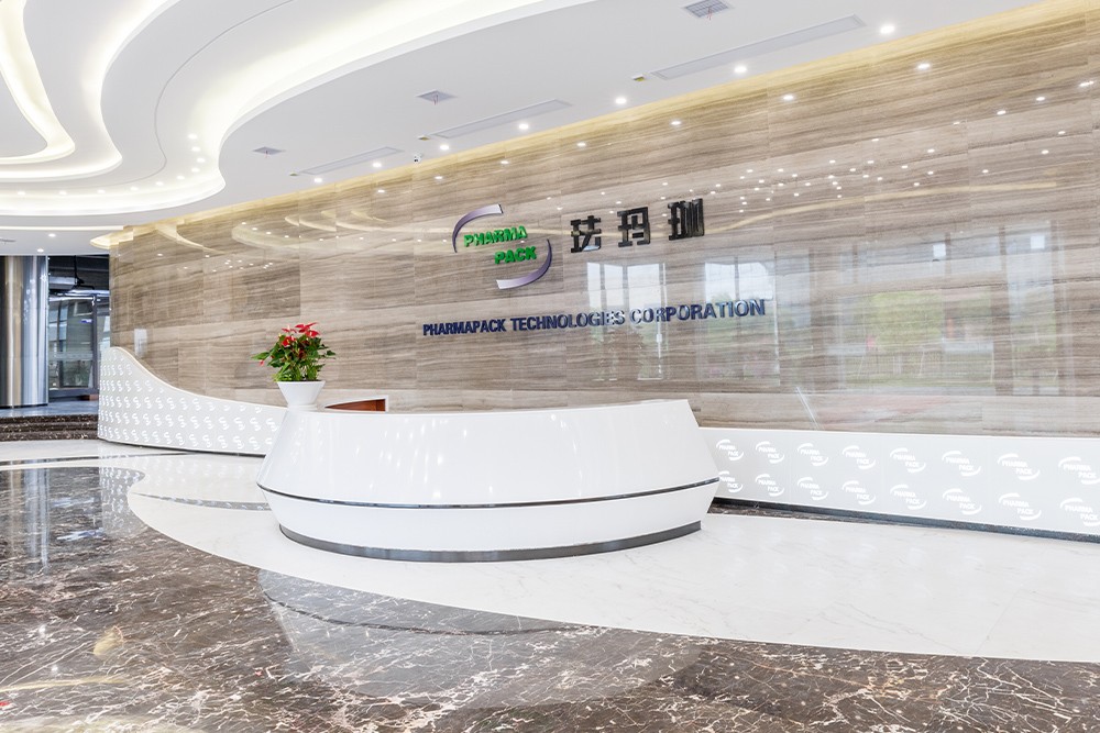 Warm Congratulations on Official Establishment of Pharmapack's Subsidiary in Ganzhou