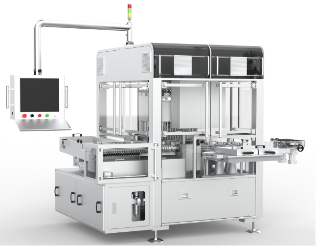 Smart Inspection Packaging Line:providing sustainable packaging solutions for medicine and health care products