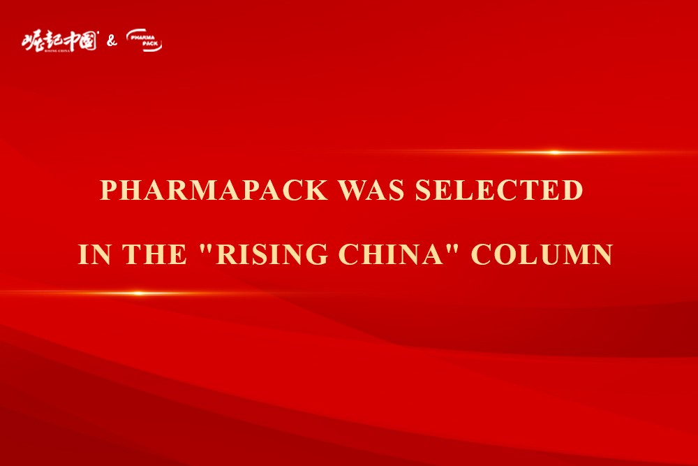 Pharmapack: Your Trusted Filling Machine Supplier